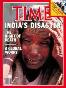 Bhopal Gas Tragedy DEc 1984