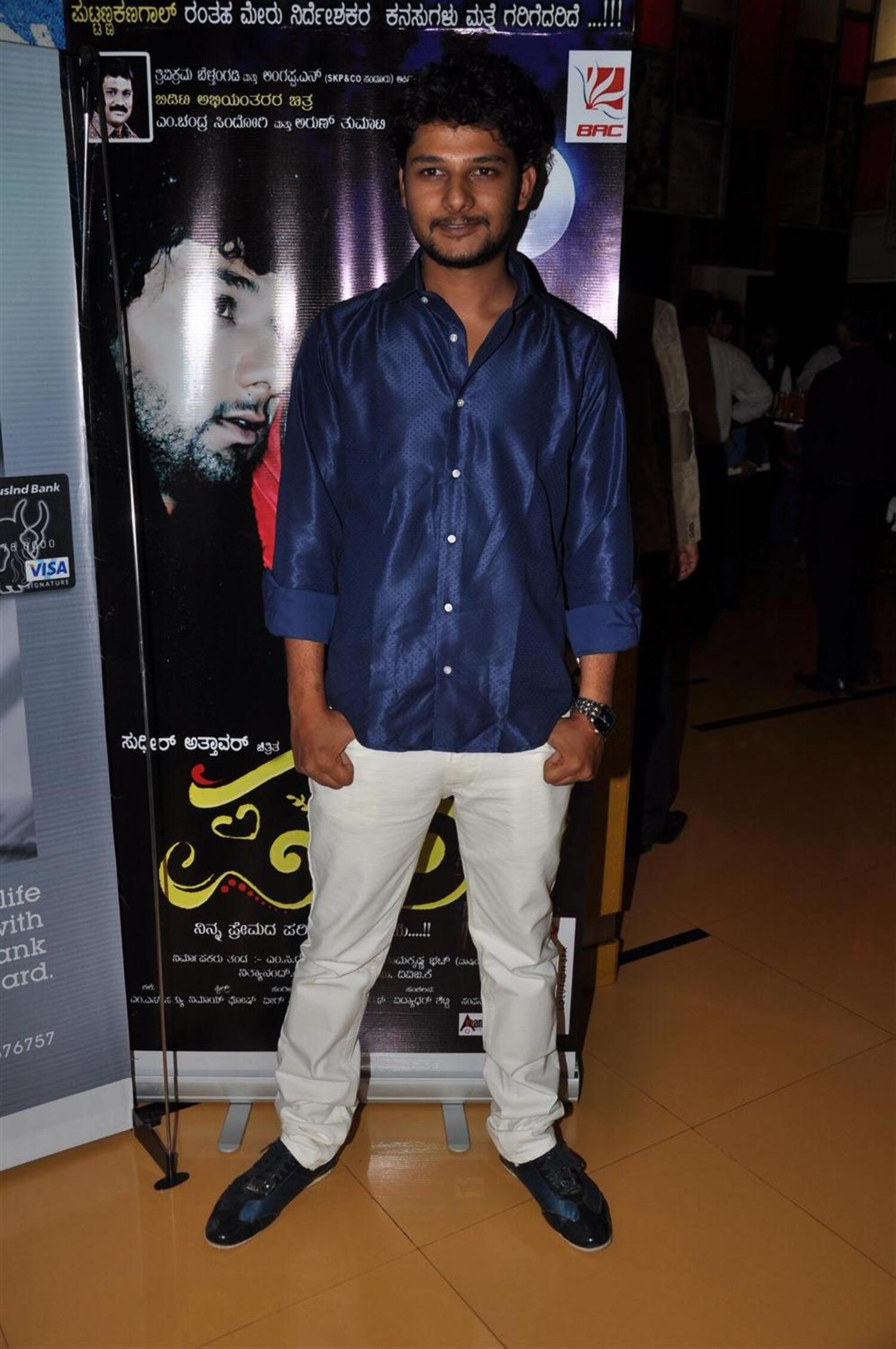 Kannada film actor Rakesh at Kannada film PARIE premiere at Cinemax in