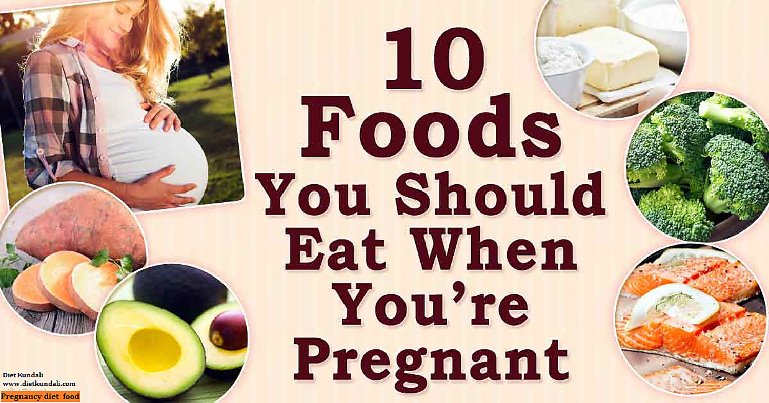 Pregnancydietfood What To Eat During Pregnancy Photo 3 From Album What To Eat During 