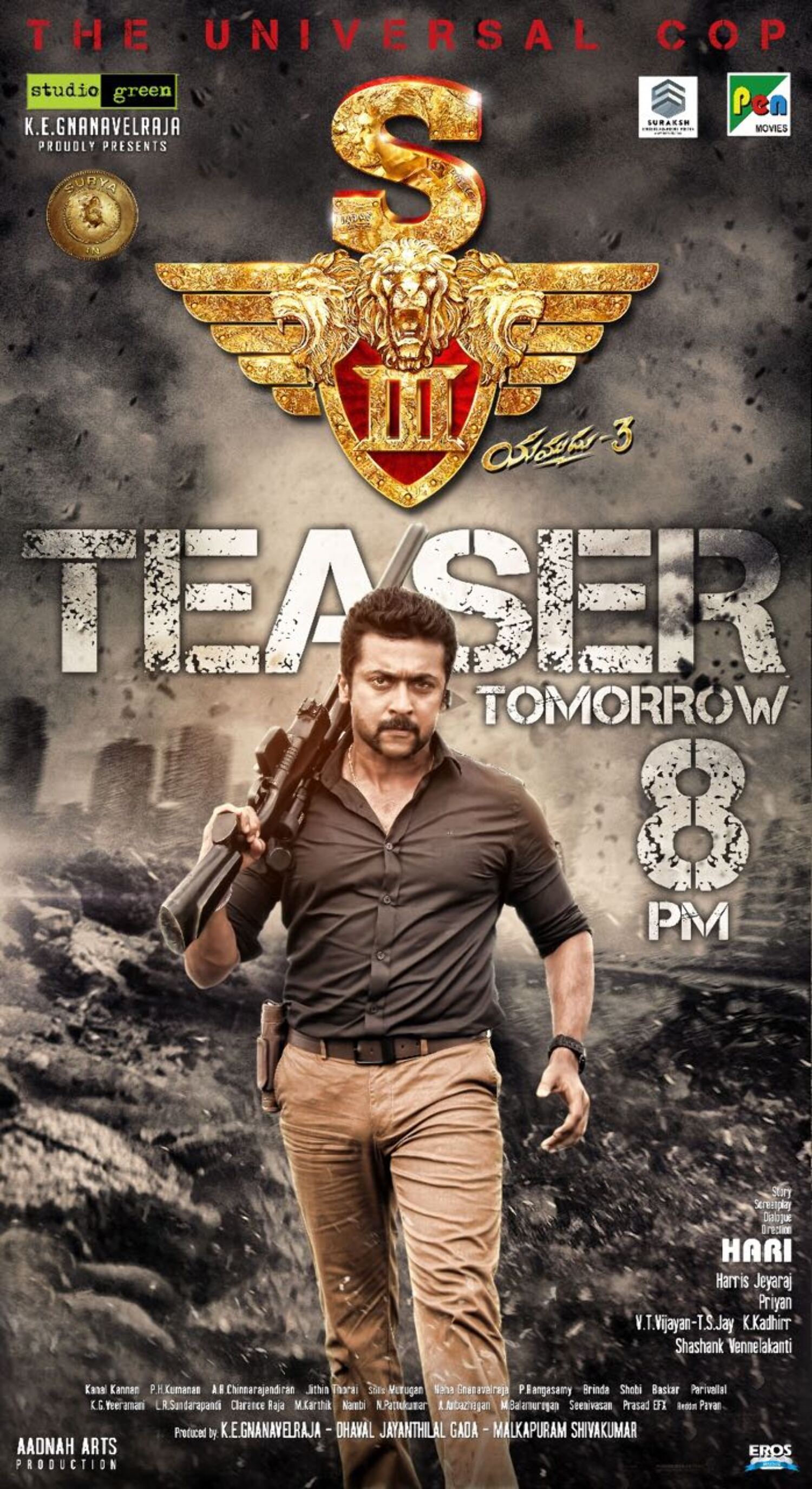 Suriya S3 Movie Teaser Wallpaper Singam 3 On Rediff Pages