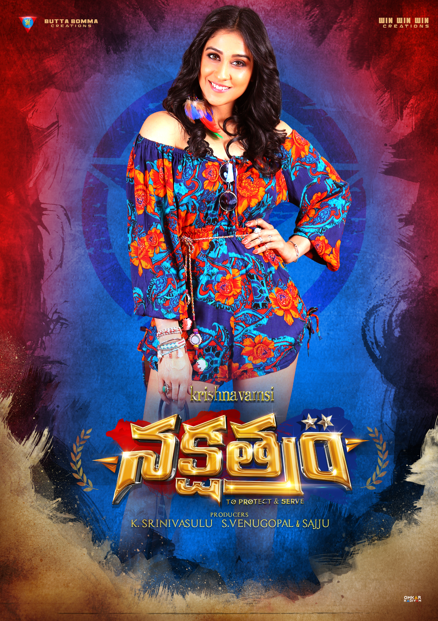 Regina Cassandra Telugu Movie Nakshatram Poster Nakshatram On Rediff Pages 5258