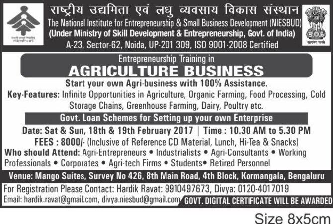 Bangalore Agri Business