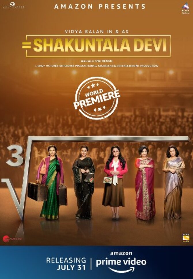 vidya balan photos shakuntala devi movie-photo29